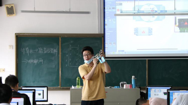 中電合創(chuàng)“物聯(lián)網(wǎng)系統(tǒng)開發(fā)應用”專項職業(yè)技能培訓班圓滿結(jié)業(yè)