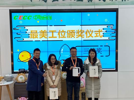 clip_image020.jpg IMG_265