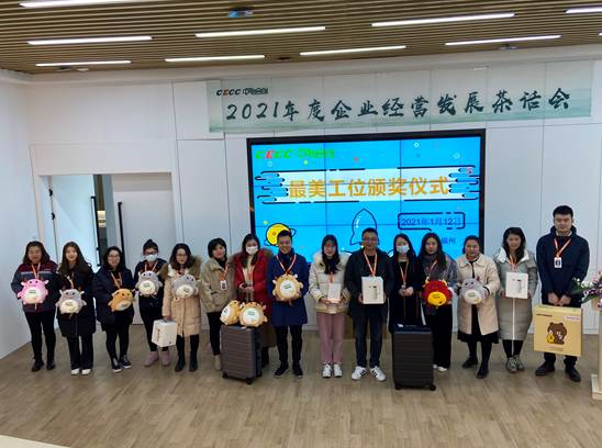 clip_image028.jpg IMG_269